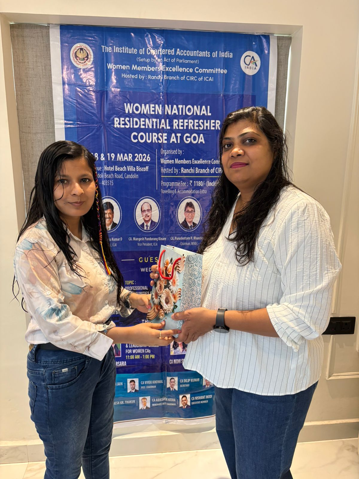 Ranchi RRC on 18th & 19th March 2026 at Goa