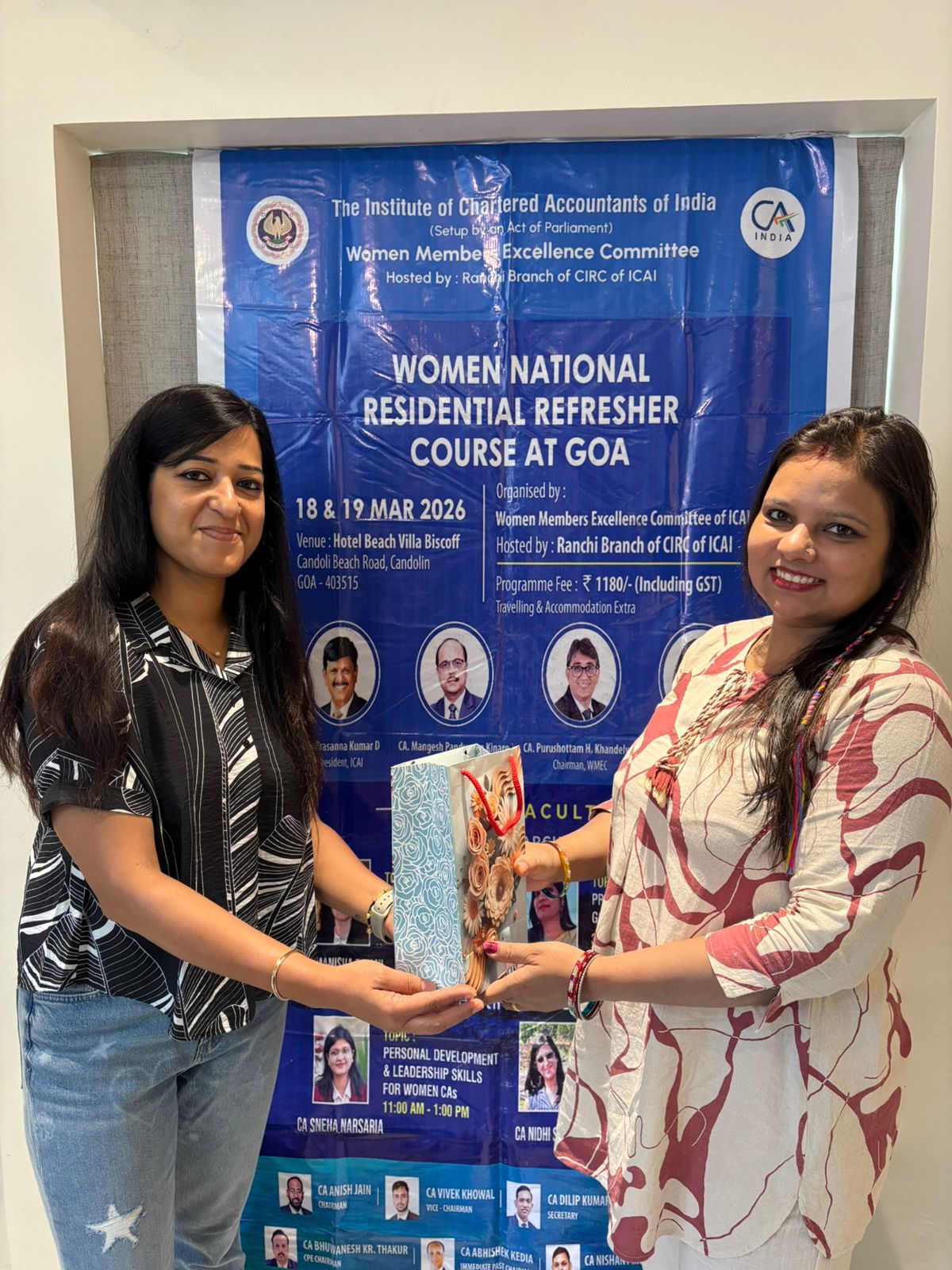 Ranchi RRC on 18th & 19th March 2026 at Goa