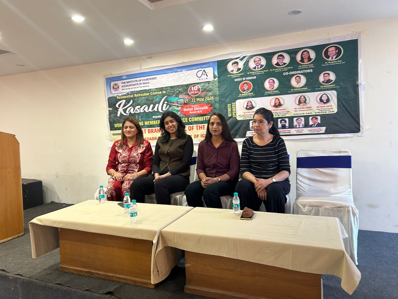 Panipat RRC on 21th May & 22nd May 2026